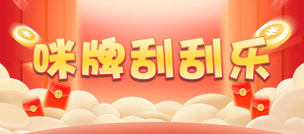 加拿大预测,预测与走势,加拿大28预测,分析在线数据,28最准预测,加拿大预测网